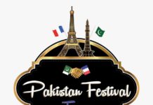 FESTIVAL DU PAKISTAN 2021