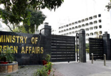 Le Foreign Office s’oppose vivement aux remarques de l’ambassadeur israélien sur le Pakistan