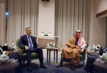 La réunion quadrilatérale sur l’évolution de la situation régionale débutera aujourd’hui à Islamabad