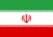 Nowruz : Le message de fraternité de Mojtaba Khamenei envers le Pakistan