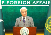 Le Pakistan condamne l’agression israélienne contre le Liban