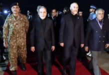 Une délégation iranienne arrive au Pakistan pour des pourparlers à Islamabad