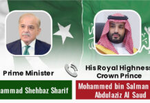 Le Premier ministre Shehbaz réaffirme sa solidarité indéfectible avec l’Arabie saoudite