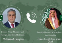 Le vice-Premier ministre réaffirme l’appel du Pakistan à la retenue dans le conflit régional