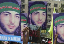 Commémoration de l’anniversaire du Martyre de Burhan Muzaffar Wani