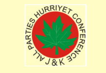 L’APHC appelle à la grève au Jammu-et-Cachemire sous occupation indienne à l’occasion de la Journée des martyrs du Cachemire