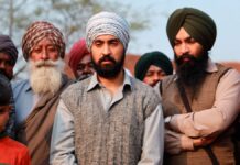 La retrait du film Sutlej vise à effacer l’histoire Sikh : Front Uni Sikh basé au Jammu-et-Cachemire