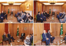 Les institutions financières internationales expriment leur confiance dans les réformes économiques du Pakistan
