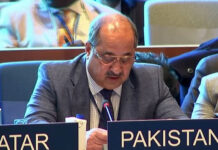 Le Pakistan réaffirme son soutien au multilatéralisme lors d’une session de l’UNESCO