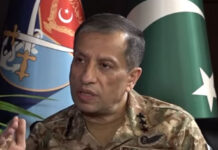 Le Pakistan s’engage à résoudre pacifiquement le conflit irano-américain : DG ISPR