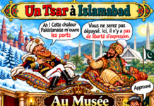 Caricature : Un tsar à Islamabad